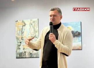 «Рассмотрю с благодарностью». Экс-глава МИД ответил на вопрос, какое предложение сделал ему президент Зеленский