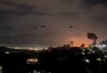 Удары по Венесуэле: слабое место теневого флота России