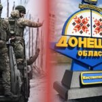 Константиновка под давлением: что задумал враг