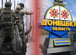 Константиновка под давлением: что задумал враг