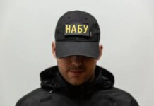 Операция «Мидас». НАБУ намерено допросить 40 человек