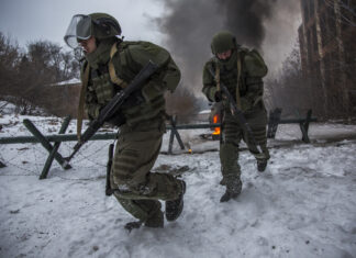 Россияне захватили населенный пункт на Днепроперовщине и смогли продвинуться на Сумщине, — DeepState (карта)