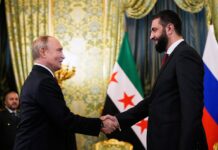 Президент Сирии встретился с Путиным в Кремле: отметил стойкость россиян (видео)