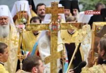 Митрополиты УПЦ МП – обменный фонд. СБУ прокомментировала процесс выдачи одиозных церковников РФ