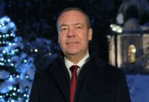 «Не играйте в игры с Россией»: Медведев ответил на послания Госдепа США (фото)