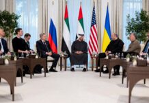 Переговоры в Абу-Даби: первые детали от Зеленского и Умерова