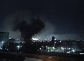 БпЛА атаковали город Елец в РФ: в результате удара загорелся завод «Энергия» (видео)