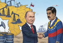 События в Венесуэле. Что получила в результате Россия?