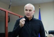 Шуфрича пытали в камере СИЗО «Единым телемарафоном». «Главком» обнародовал эксклюзивные детали