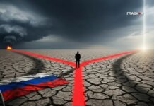 Символический рубеж войны пройден. У РФ осталось только два варианта