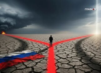 Символический рубеж войны пройден. У РФ осталось только два варианта