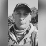 На війні загинув уродженець Херсонщини Андрій Петренко