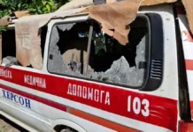Через російську агресію найбільше зруйнованих медзакладів у Херсонській та ще 5 областях