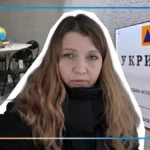 Як працюють укриття у Херсоні та чи готові вони захистити мешканців