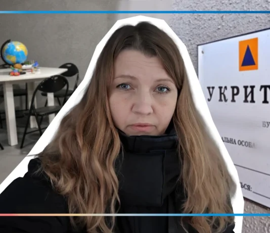 Як працюють укриття у Херсоні та чи готові вони захистити мешканців