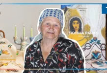 Від старої хатинки до світових подіумів. Як Поліна Райко стала символом наївного мистецтва Херсонщини