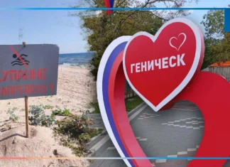 В окупованому Генічеську на Херсонщині виселяють людей, які приїхали після підриву Каховської ГЕС