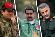 Не только Мадуро: для кого из врагов Америки 3 января стало роковым днем (фото)