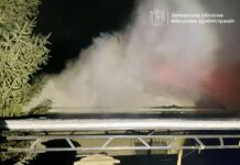 ВС РФ дважды за ночь атаковали Запорожье: в городе возникли пожары, многие дома повреждены (фото)