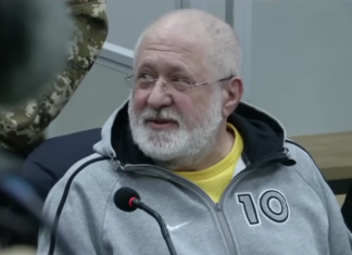 На жизнь Коломойского планируется покушение: нардеп показал ответ СБУ на запрос