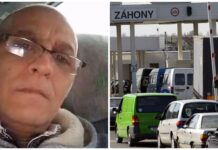 Въезд итальянцу Рокко в Украину могут запретить на 10 лет: в ГПСУ назвали условие