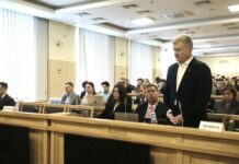 Представительница президента не пришла на суд по санкциям против Порошенко, политик заявил о затягивании процесса