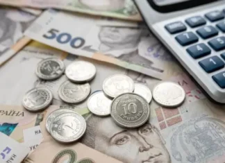 Скільки заробили керівники Херсонської обласної прокуратури за грудень 2025 року