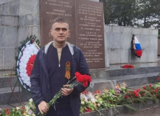 СБУ повідомила про нову підозру каховському бізнесмену Ігорю Бжезицькому за роботу на РФ