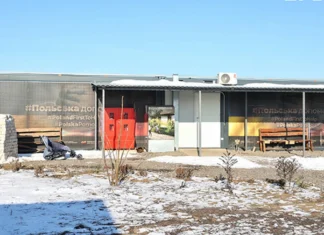 На Херсонщині працює модульне містечко для переселенців. Як звернутись?