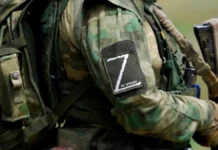 Розвідка: Кремль готує провокацію у РФ та на окупованих територіях