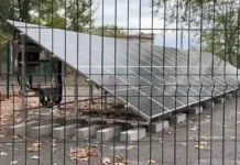 Чорнобаївська сільська рада оголосила тендер на закупівлю сонячних електростанцій