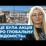 “Я хочу, аби мої фільми мали вплив”. Заріна Забріскі – про фільм Human Safari, Херсон і боротьбу за увагу світу