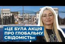 “Я хочу, аби мої фільми мали вплив”. Заріна Забріскі – про фільм Human Safari, Херсон і боротьбу за увагу світу