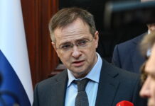 Новые переговоры между США, Украиной и РФ: кто возглавит российскую делегацию