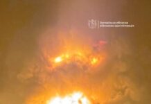 ВС РФ атаковали дронами Запорожье: без света остались два района города (видео)