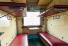 Кабмин доплатит Укрзалізниці 16 млрд грн за перевозку пассажиров