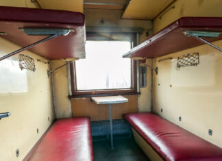 Кабмин доплатит Укрзалізниці 16 млрд грн за перевозку пассажиров