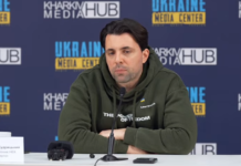 «Кейс Галущенко очень символичен» – Владимир Кудрицкий о состоянии энергетики и свете в 2027 году