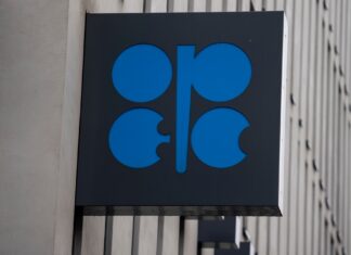 ОПЕК+ рассмотрит увеличение добычи нефти после ударов США и Израиля по Ирану