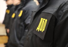 ГБР сообщило о подозрении предпринимательнице из-за некачественных костюмов для ГСЧС на 6,4 млн