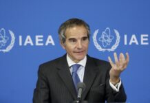 МАГАТЭ: на одной из АЭС Украины возникли проблемы с оборудованием после обстрела