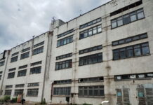 Киевский научно-исследовательский институт «Орион» выставили на приватизацию