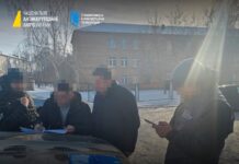 Нардеп, которого судят за взятку $85 000, получил еще одно подозрение от НАБУ