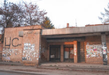 В Коломые приватизируют заброшенный завод «Сельмаш»: результаты аукциона