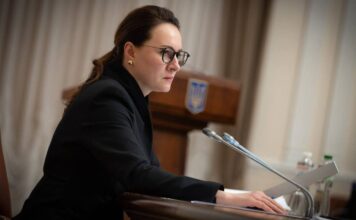 Первый проект Американско-украинского инвестфонда готовят к проверке перед соглашением