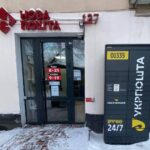 «Будет точно, как у Нової пошти»: Смелянский анонсировал нововведения в работе Укрпочты