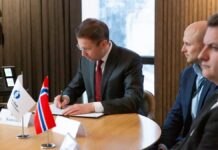 Нафтогаз получит от Норвегии грант 85 млн евро на закупку газа