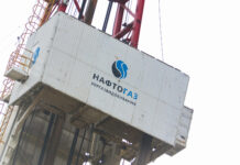 РФ снова атаковала дронами объекты Нафтогаза в Полтавской области