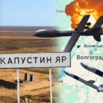 Крест на Капустином Яре: как «Фламинго» пробили эшелонированную российскую ПВО