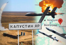 Крест на Капустином Яре: как «Фламинго» пробили эшелонированную российскую ПВО